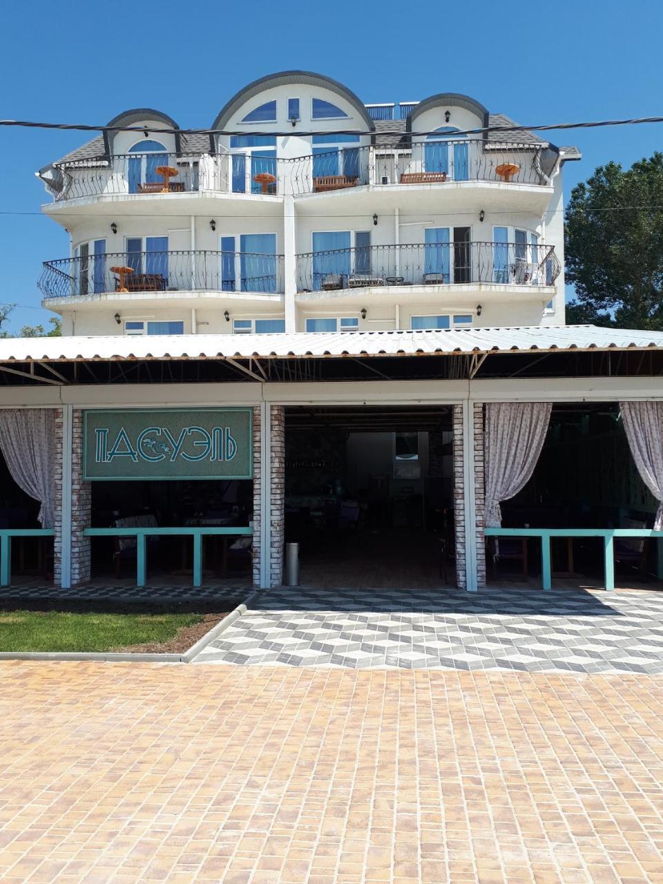 Pasuel Hotel Zaliznyy Port Exterior photo